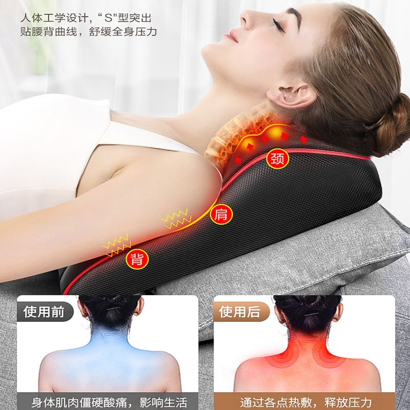 奥克斯aux颈椎按摩器颈部腰部背部多功能腰椎靠垫全身电动肩部揉捏枕