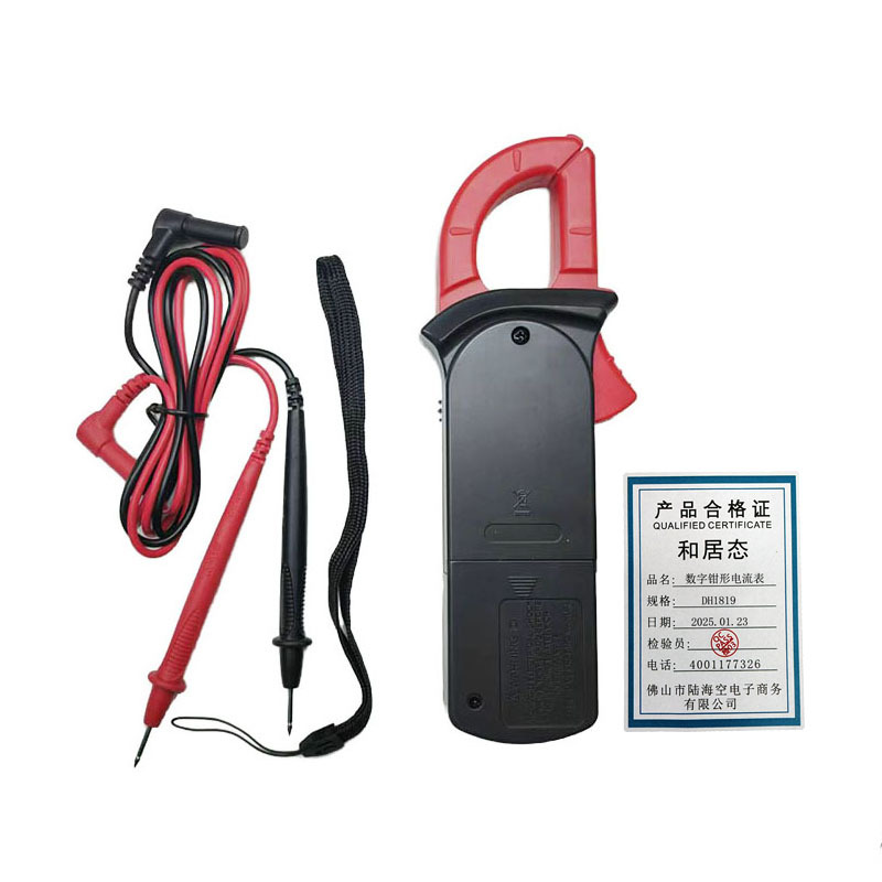和居态 数字钳形电流表 DH1819 台