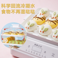 苏宁宜品电蒸锅家用多功能三层全自动定时免看管电蒸笼蒸箱早餐机蒸汽锅家用小型
