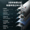 美的(Midea)净水器家用净水机星河净水器系列T1200GPRO大通量净饮一体零陈水数显双出水厨下直饮水机反渗透过滤
