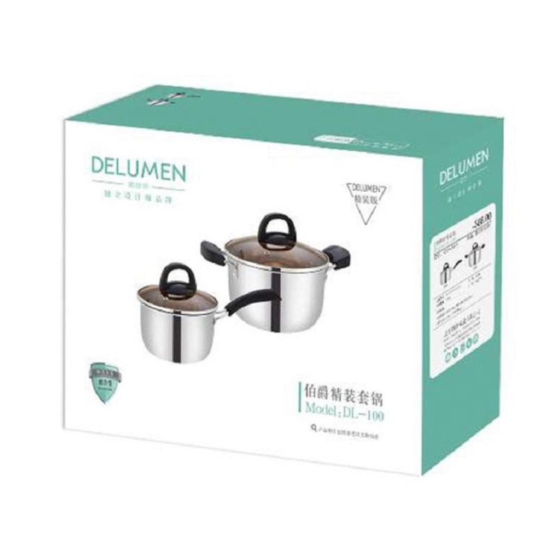 德鲁曼(DELUMEN) DL-100伯爵精装套锅奶锅汤锅