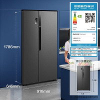 [二手][尾货机]Ronshen/容声536升对开门电冰箱 变频风冷无霜 纤薄机身 除菌净味墨韵灰BCD-536WD18HP