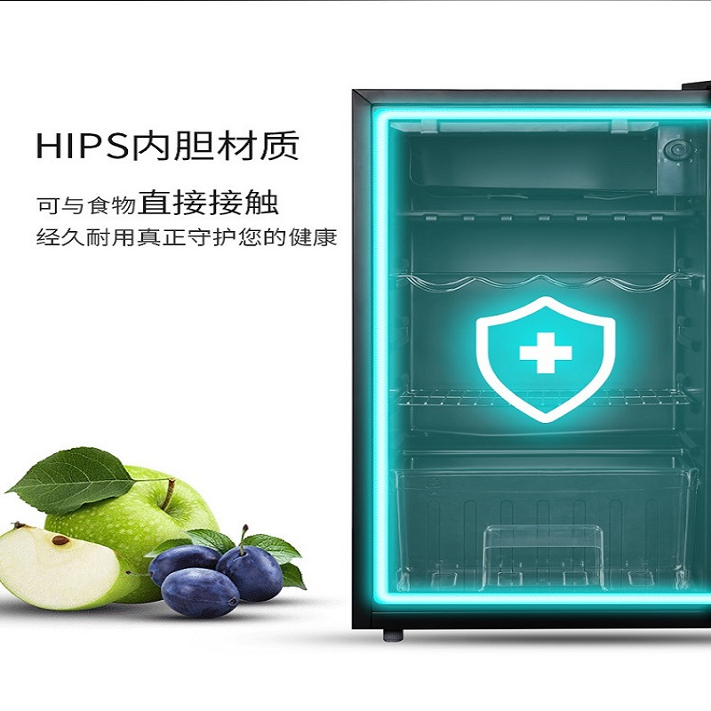 奥克斯冰吧小型单门透明家用冰箱办公室客厅冷藏柜茶叶红酒保鲜柜