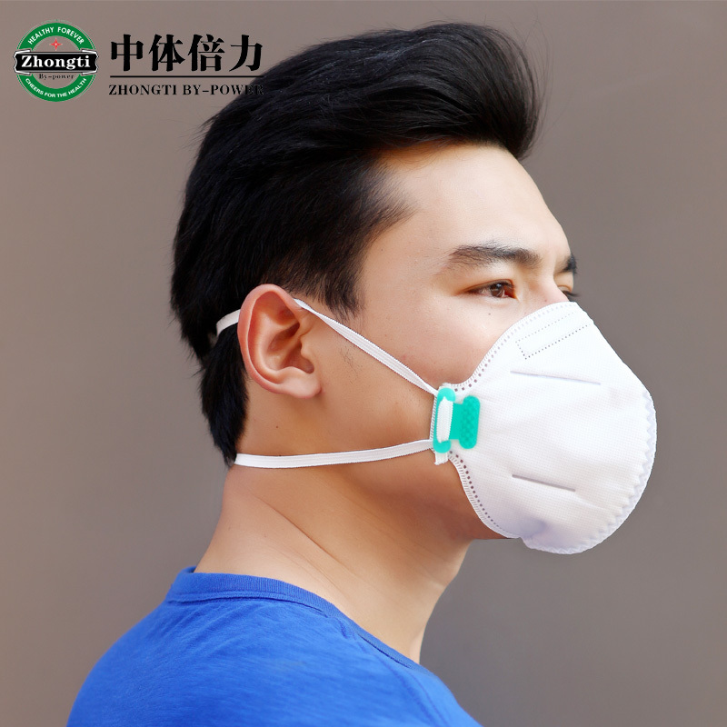 中体倍力 运动型口罩 B03