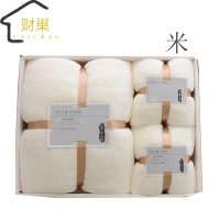 财巢 毛巾浴巾三件套 (颜色备注)/套(毛巾35*75cm 浴巾70*140cm)