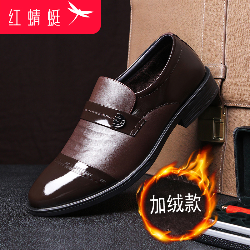 男鞋真皮休闲男士皮鞋2017新款圆头商务休闲鞋夏季透气一脚蹬懒人正装鞋漆皮头层牛皮 棕色【加绒】 38码