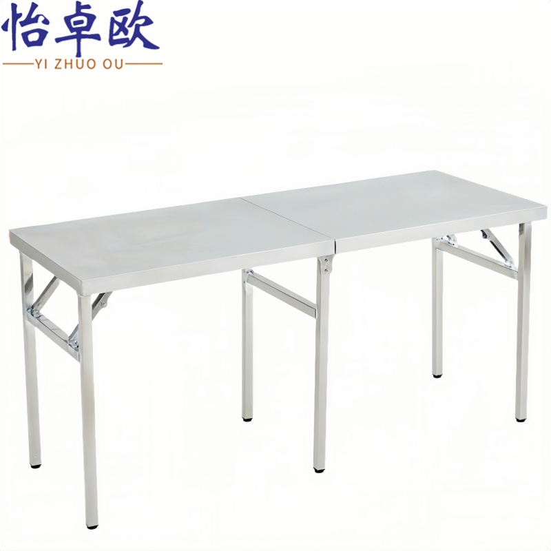 怡卓欧高清大图