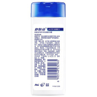 舒肤佳沐浴露长效保护纯白清香100ml*2瓶旅行装