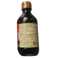 顶华 鱼生寿司本造鲜200ml*2