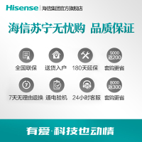 海信(Hisense)集团旗舰店 65英寸悬浮全面屏4K超高清 16GB大存储 智慧语音液晶 平板电视65E3F-Y