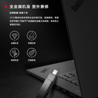 联想think优盘Plus u盘 USB3.1+Type-c双接口 128G P