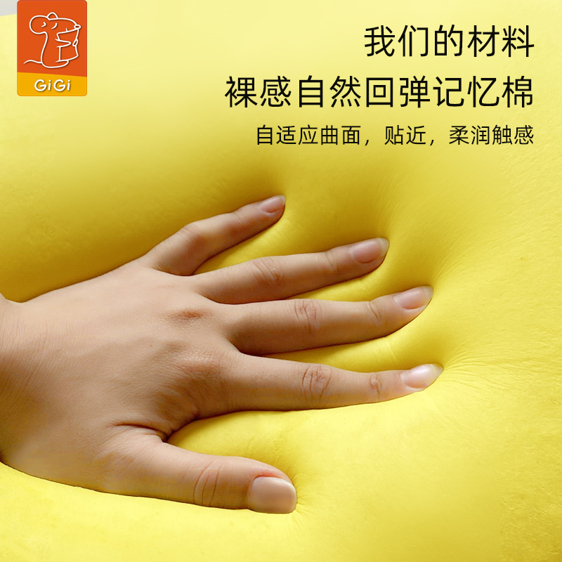 吉吉(GiGi)汽车腰靠记忆棉座椅护腰车用腰枕靠背垫车载四季透气腰靠垫 简约黑色