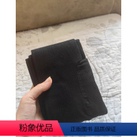黑色稍紧显廋 均码连袜裤(体重80-135斤身高150-168不掉档)10-20度左右气温 [正版]48小时发muj