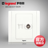 [官方旗舰店]tcl罗格朗Legrand开关插座面板美涵白色电脑电视网络网线有线TV家用86型暗装墙壁电源电脑电视插座