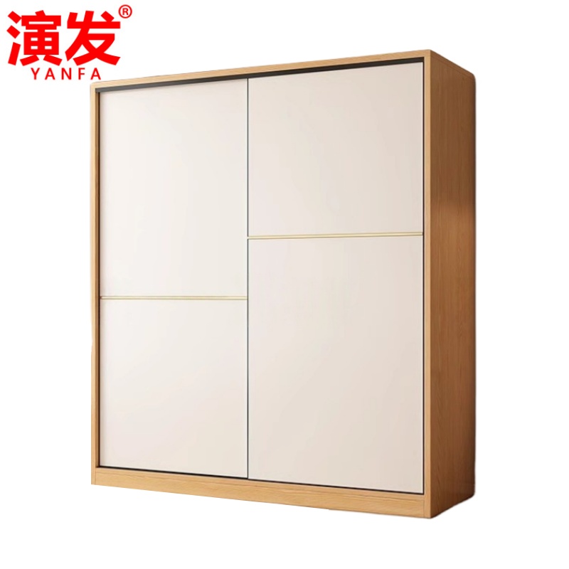 演发 组合高清大图