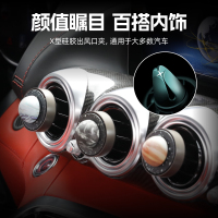 [补贴10%]栀子花车载香薰汽车香水车用车内持久淡香除异味香氛固体香膏男士