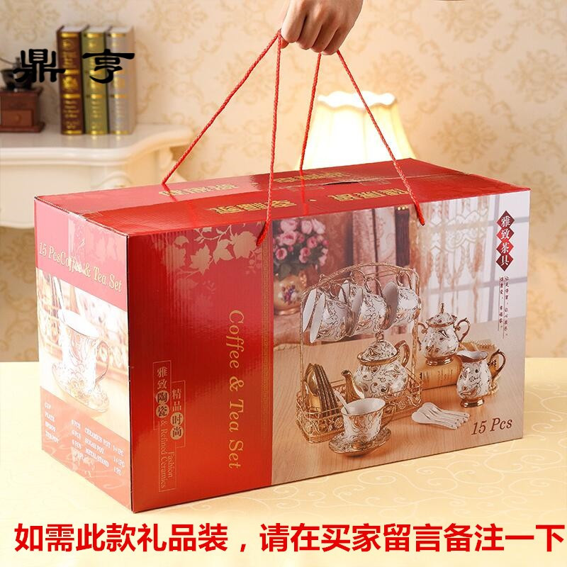 鼎亨欧式陶瓷咖啡杯套装红茶杯马克杯水杯6件套茶具杯碟勺茶壶送