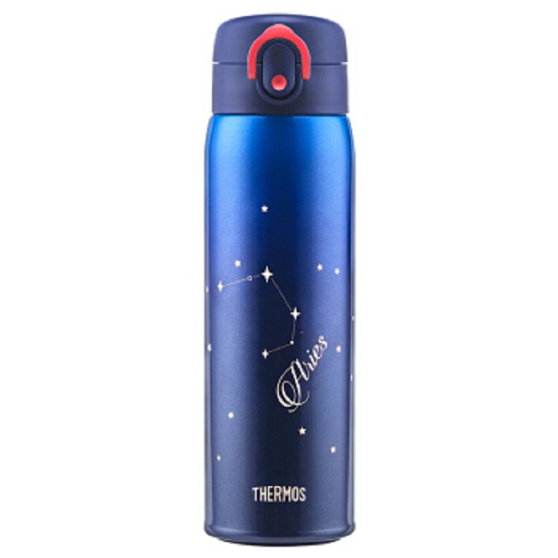 膳魔师(THERMOS) 星座杯 材质升级新款水杯TCMD-501S 狮子座 HB