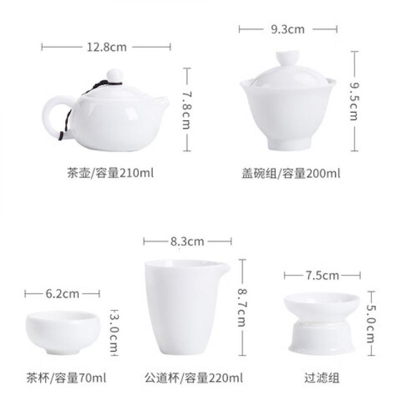 苏氏陶瓷 J0335 羊脂玉茶具组(茶杯*8茶壶*1盖碗*1茶漏*2) 12件套 (单位:套)