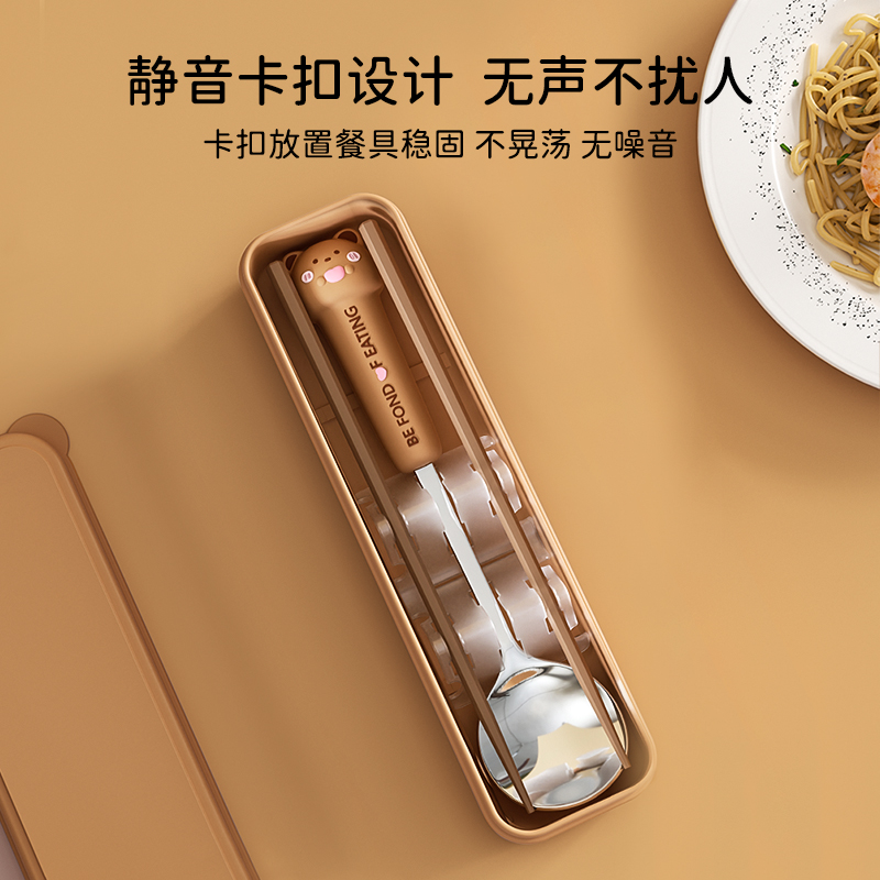 味家吃吃联盟餐具套装高清大图