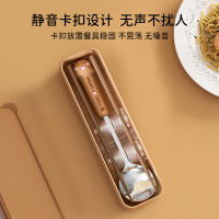 味家吃吃联盟餐具套装