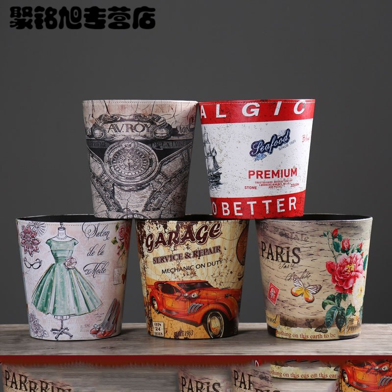 欧式复古皮革垃圾桶筒 美式创意时尚家用客厅卧室无盖纸篓收纳桶多色多款生活日用家庭清洁清洁用品清洁工具垃圾桶
