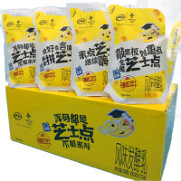 伊利酸奶网红芝士浓缩高蛋白百香果益生菌发酵乳180g*12袋酸奶铝膜保温加冰袋