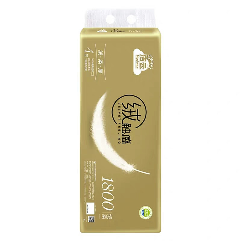 洁云(Hygienix) 卷纸 绒触感系列 四层有芯卷纸180g *10卷 卫生纸