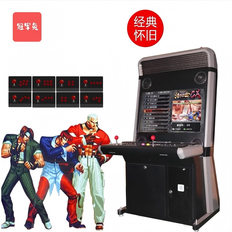 冠军兔月光宝盒游戏机拳皇97双人怀旧摇杆街机一体机台式投币32寸至尊跳跃类游戏高清大图