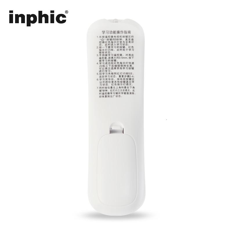 inphic/英菲克i5 i6i7i8 i9 i10 i12网络机顶盒遥控器学习型 新款高清大图