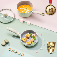 苏泊尔(SUPOR) 宝宝辅食锅套装婴儿奶锅小锅平底汤锅麦饭石色不粘锅煮泡面热牛奶锅--奶锅煎锅锅套装 薄荷绿
