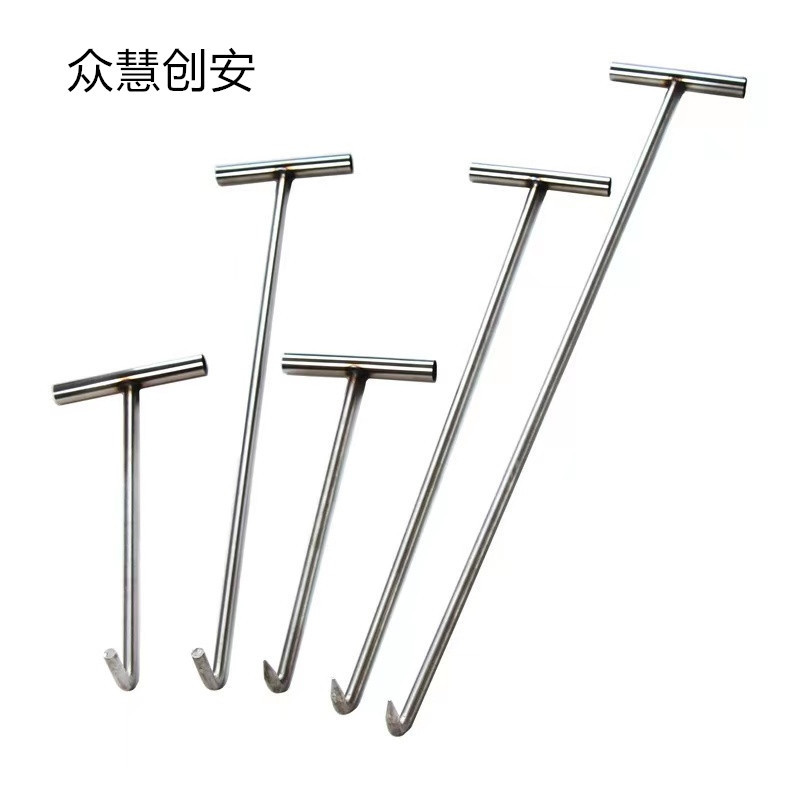 众慧创安 井盖钩子 下水道钩 卷闸门拉钩 (备注平头或尖头) 88cm 个
