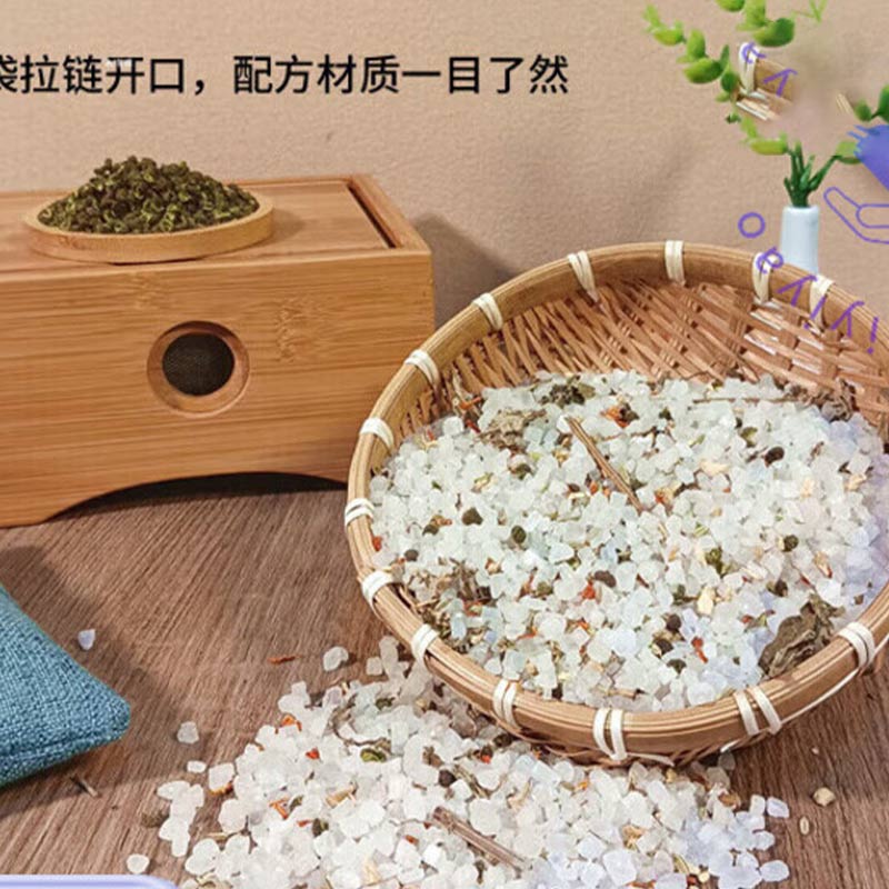 艾比通用粗盐热敷包大粒海盐理疗袋高清大图