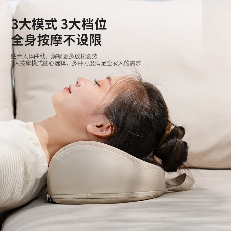 HYUNDAI按摩枕HY-013高清大图