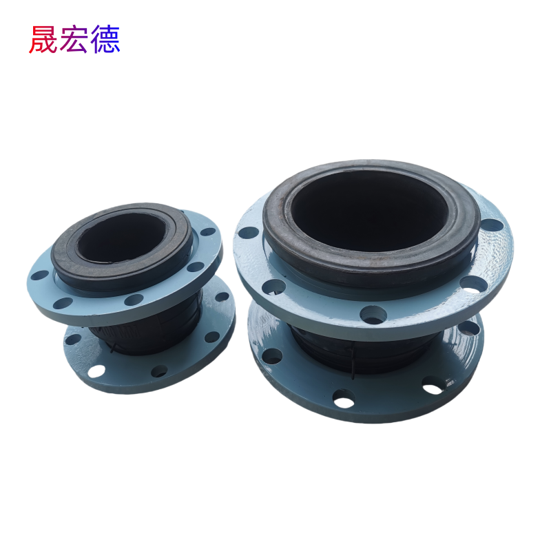 晟宏德 软连接 DN125 个