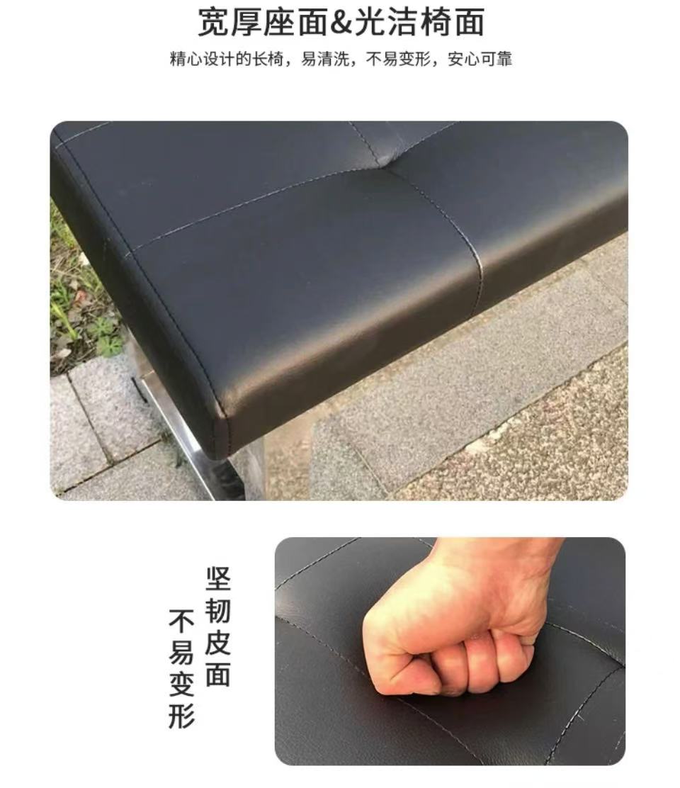 哈御木坊可定制铁质更衣凳1200*400*450mm/个高清大图