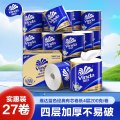 维达蓝色经典卫卷4层200克×27卷