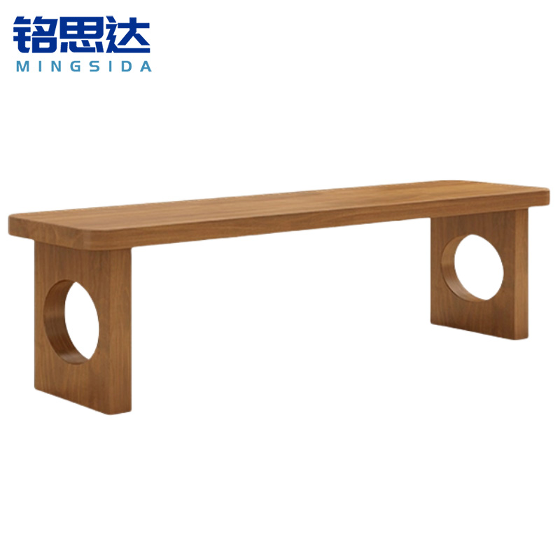 铭思达实木长条凳
