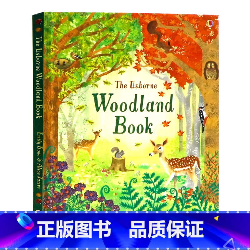 [正版]Usborne出品丛林之书英文原版绘本 Woodland Book 林地探险儿童科普读物尤斯伯恩精装全彩插图N