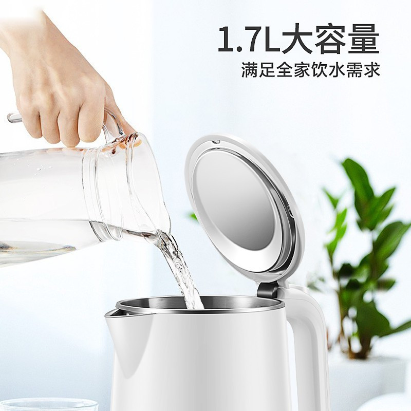 苏泊尔(SUPOR) SW-17E05A 电水壶 家用