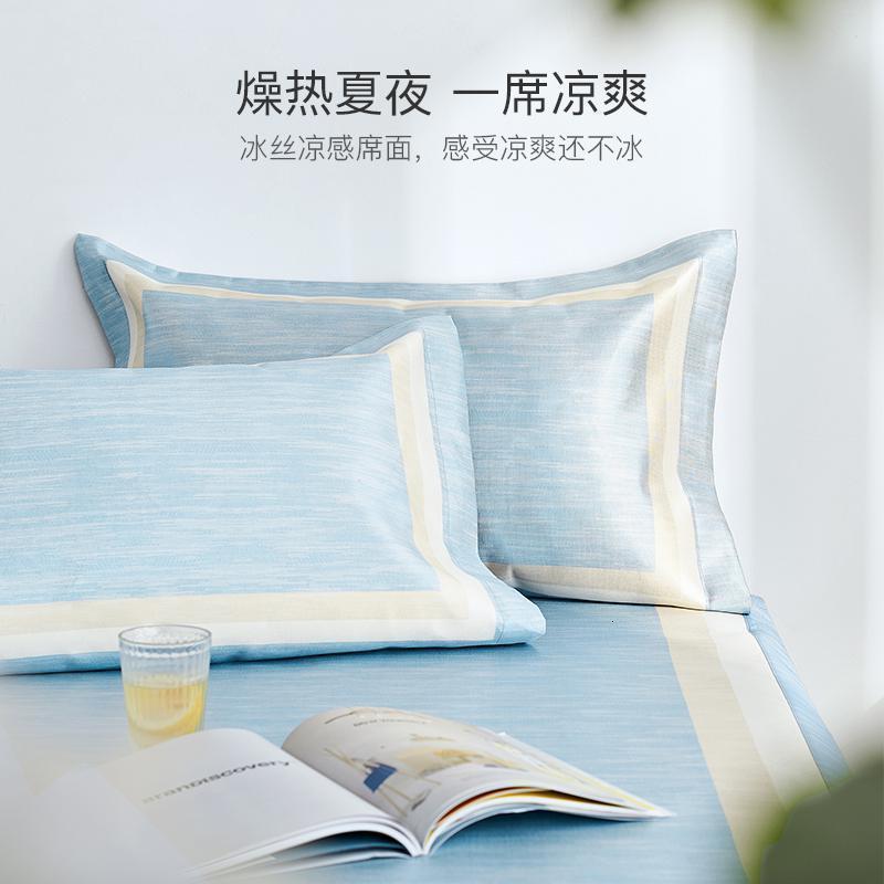 美帮汇冰丝凉席夏季可水洗折叠空调软席1.5米1.8m床单床笠款席子三件套高清大图