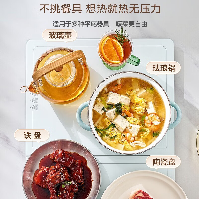 美的(Midea)折叠暖菜板热菜板家用多功能[60cm折叠收纳]HBU6038FZ 快速升温双档电热餐桌板垫保温神器高清大图