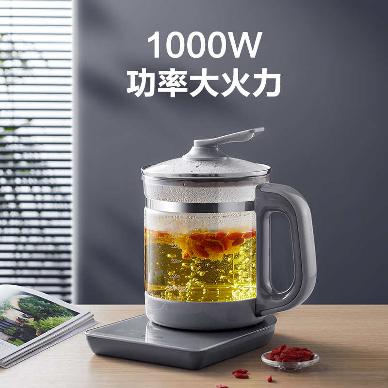 苏泊尔(SUPOR)养生壶 多功能加厚玻璃煮茶器 1.5L 电水壶电热水壶花茶壶煮茶壶 SW-15YJ30A