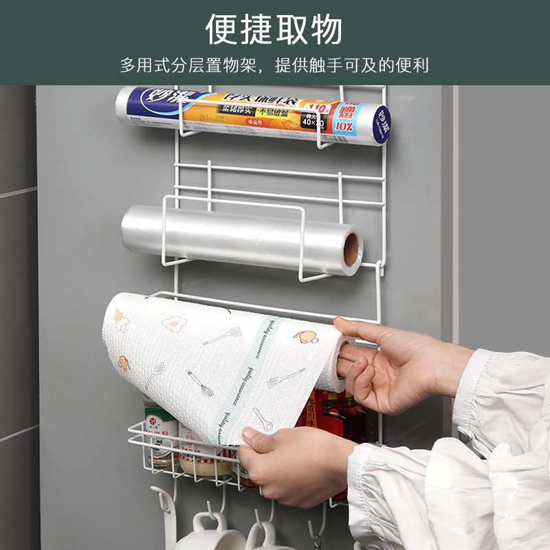 冰箱置物架厨房用品冰箱侧面挂架多功能家用大全挂篮保鲜膜收纳架收纳层架 三维工匠高清大图