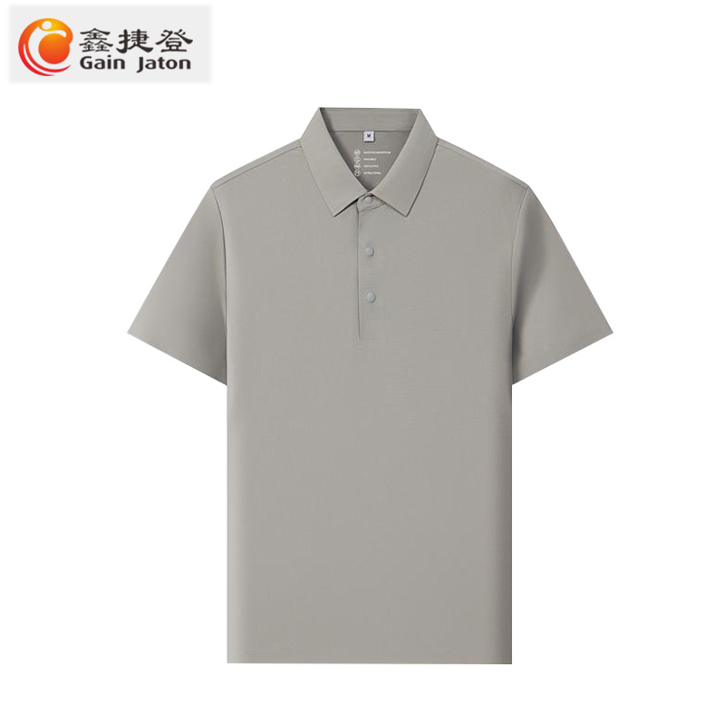 鑫捷登 休闲运动上衣AGRY-WD6602 件高清大图