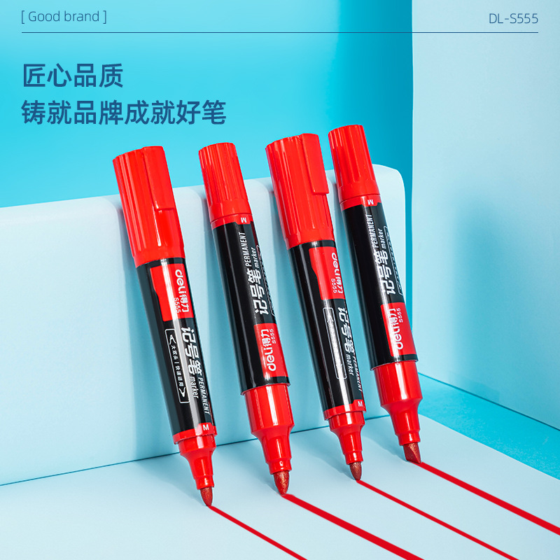 得力(deli) S555 大双头粗头多用物流记号笔签字笔 办公文具教学会议笔马克笔 10支/盒 黑色高清大图