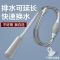 鱼缸换水器粪便吸便器虹吸管手动抽水器洗沙器换水管清理清洁工具 150cm实用换水器(无阀门_x