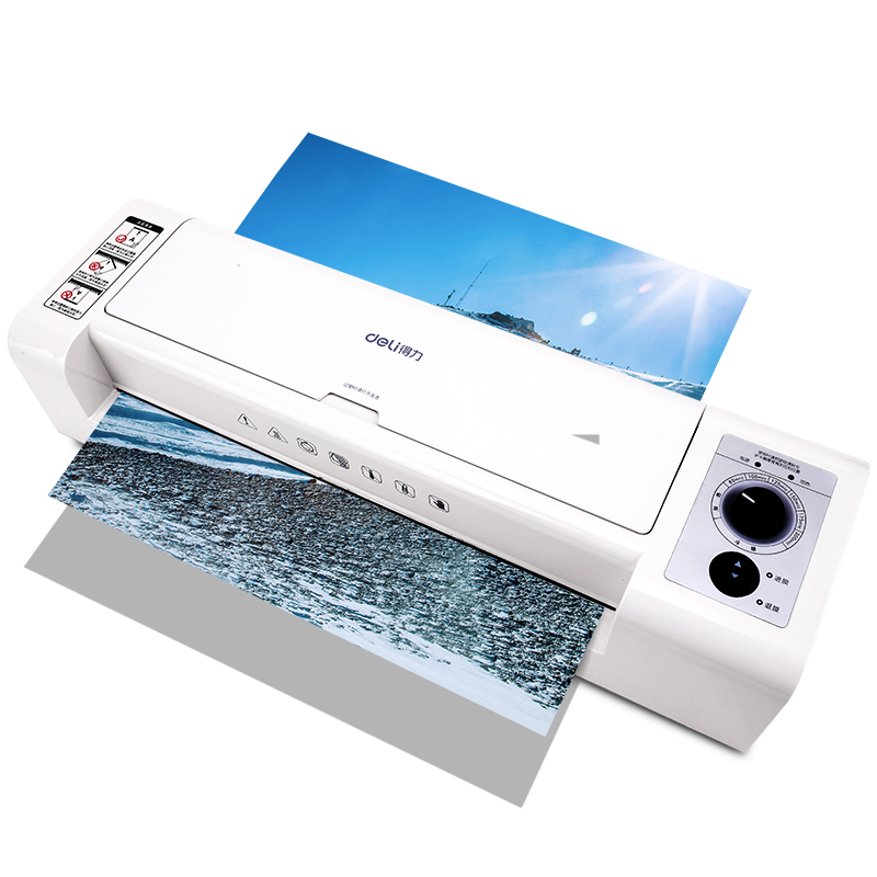 得力(deli)3892塑封机 灰色 A3冷热裱办公商品过塑机办公家用压膜机商用过胶机 覆膜机/塑封机