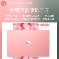 华硕（ASUS）a豆adolbook14s 14英寸便携轻薄学生办公本金属游戏笔记本电脑（11代酷睿i5-1135G7 16G内存 512GB固态 锐炬Xe 千禧粉）