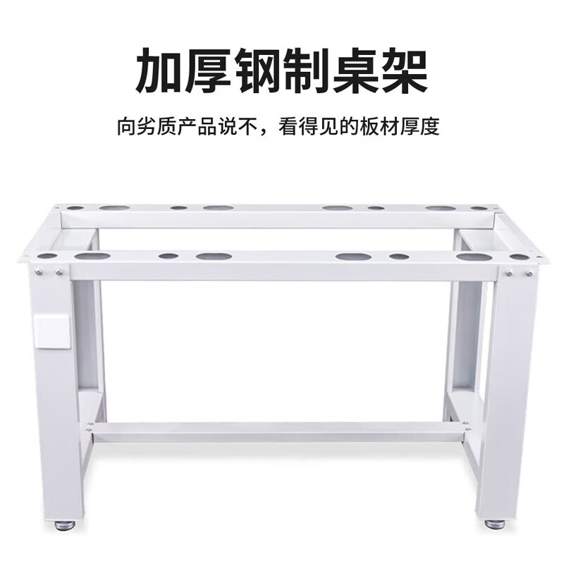 戴劲重型防静电工作台操作台车间多功能检验台1.5米四抽一门+双挂板高清大图